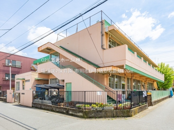 市川市伊勢宿の新築一戸建(塩焼第2保育園)