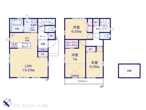 市川市伊勢宿の新築一戸建