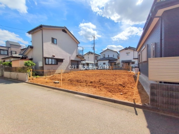 野田市中根の土地