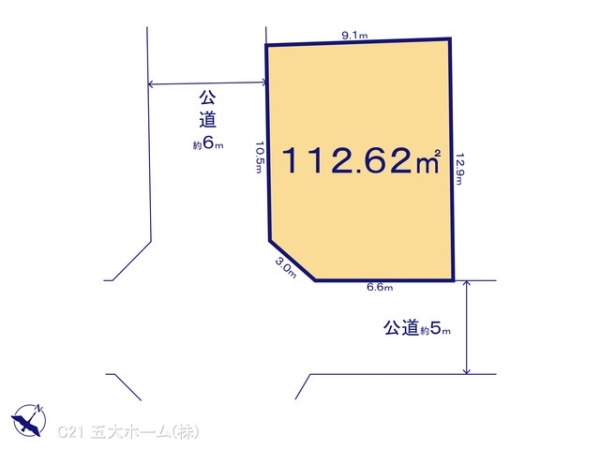 柏市みどり台２丁目の売土地