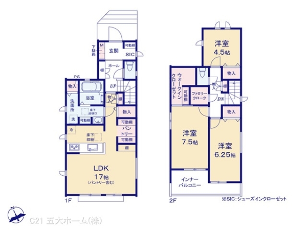 市川市本北方１丁目の新築一戸建