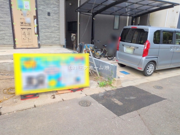 市川市本北方１丁目の新築一戸建