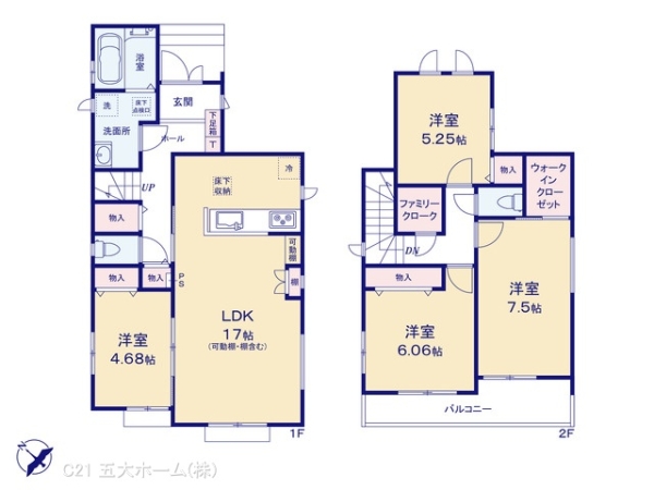 松戸市八ケ崎３丁目の新築一戸建