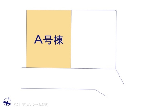 流山市野々下５丁目の新築一戸建