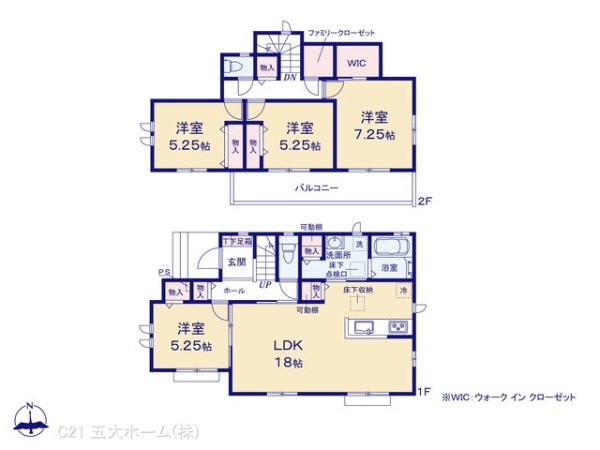 柏市布施新町４丁目の新築一戸建
