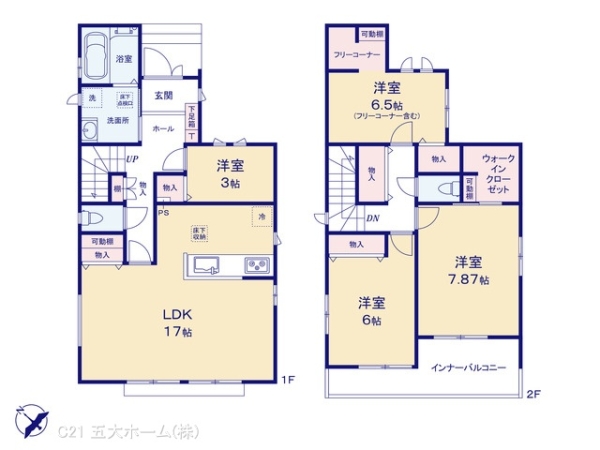 松戸市八ケ崎３丁目の新築一戸建