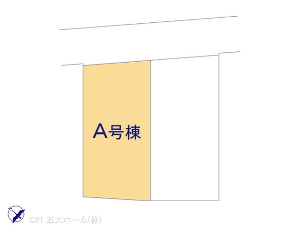 松戸市八ケ崎３丁目の新築一戸建