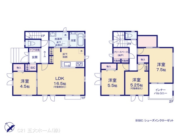 松戸市六高台９丁目の新築一戸建