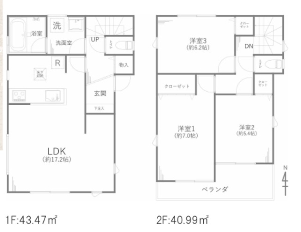 松戸市樋野口の中古一戸建