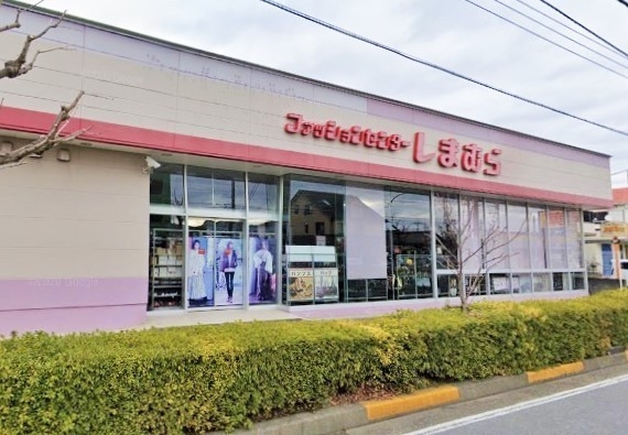 ダイアパレス松戸二十世紀が丘(しまむら松戸二十世紀ヶ丘店)