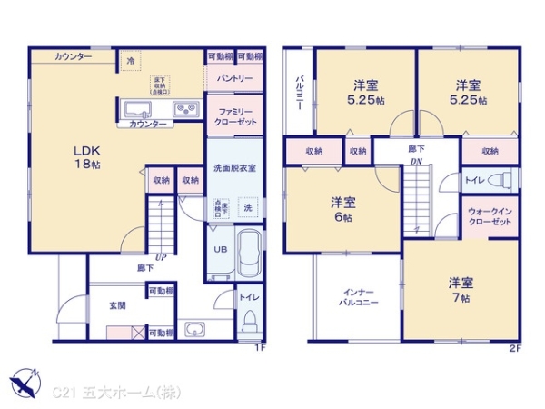 野田市柳沢の新築一戸建