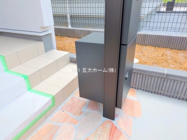 野田市柳沢の新築一戸建