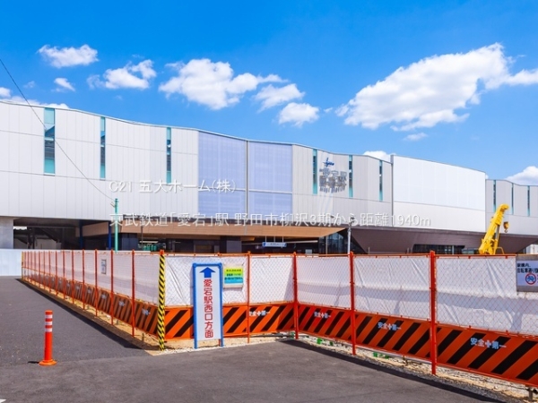 野田市柳沢の新築一戸建(東武鉄道「愛宕」駅)