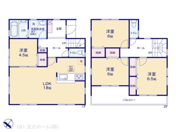 野田市柳沢の新築一戸建
