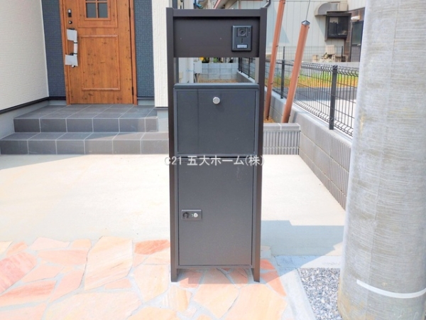 野田市柳沢の新築一戸建