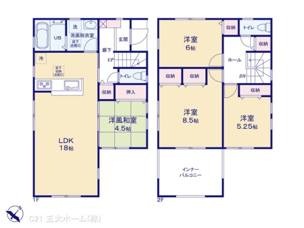 野田市柳沢の新築一戸建