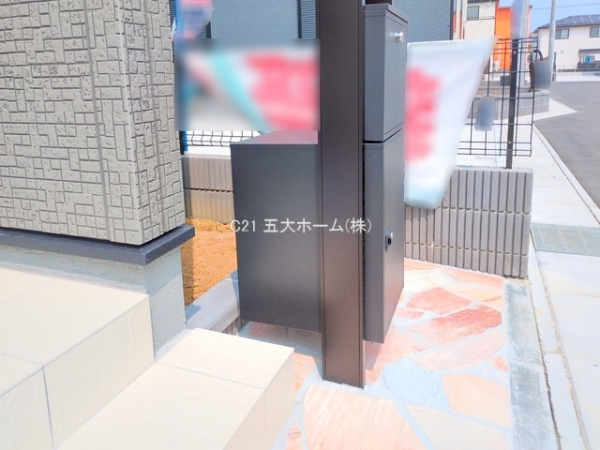 野田市柳沢の新築一戸建