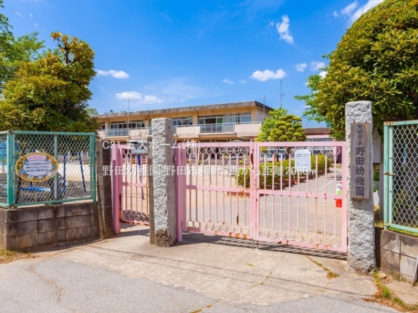 野田市柳沢の新築一戸建(野田幼稚園)