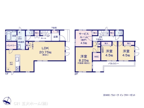 葛飾区東水元５丁目の新築一戸建