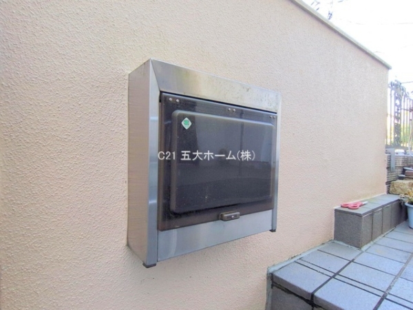 柏市永楽台３丁目の中古一戸建て