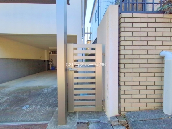 柏市永楽台３丁目の中古一戸建て