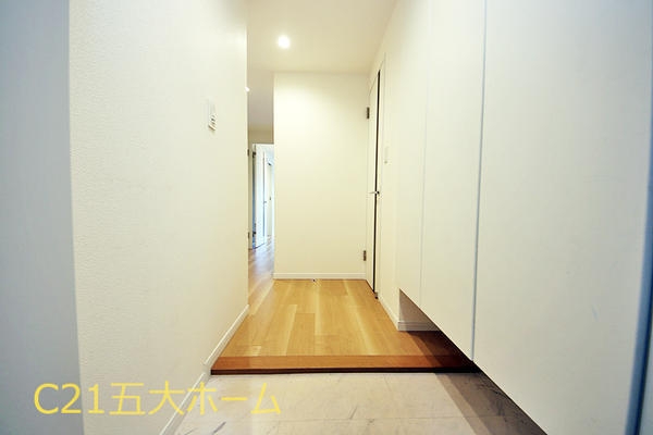 ヴェラハイツ小金