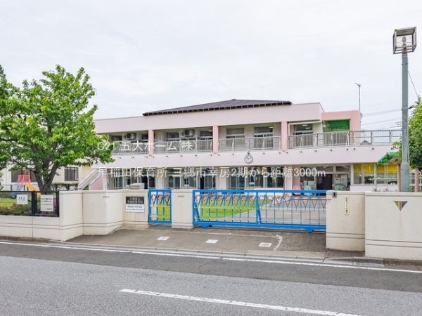三郷市幸房の土地(早稲田保育所)