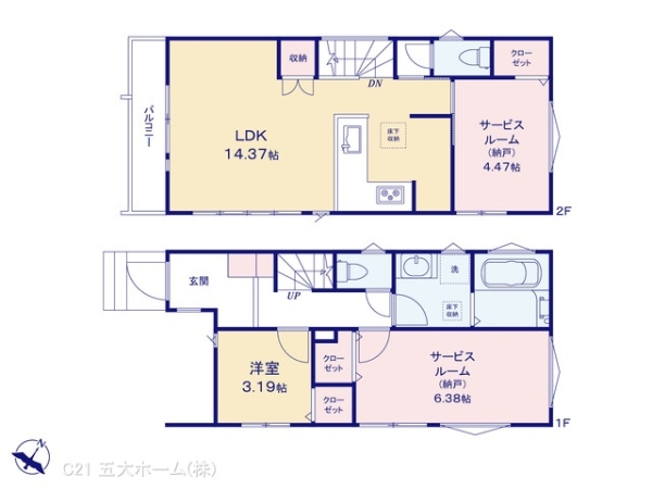 市川市東菅野４丁目の新築一戸建