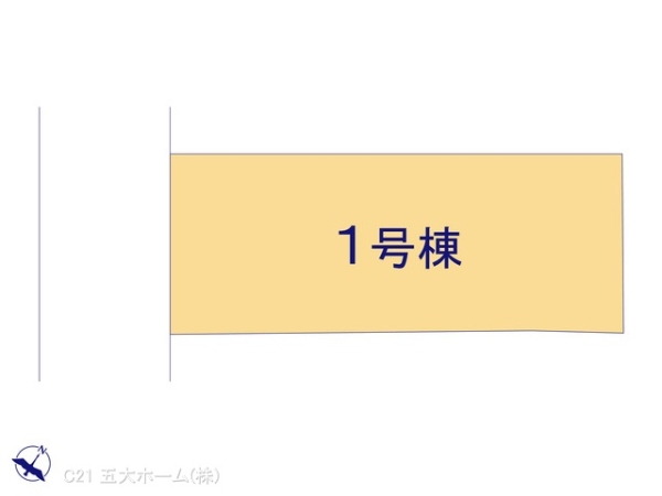市川市東菅野４丁目の新築一戸建