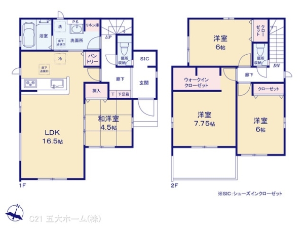 松戸市五香２丁目の新築一戸建