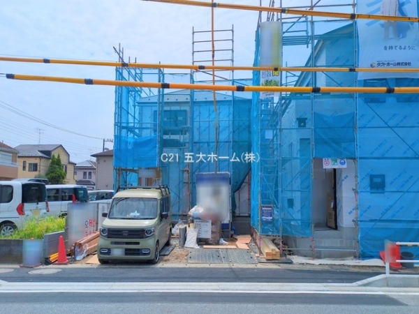 市川市大和田５丁目の新築一戸建