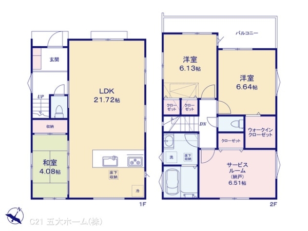 柏市加賀３丁目の新築一戸建