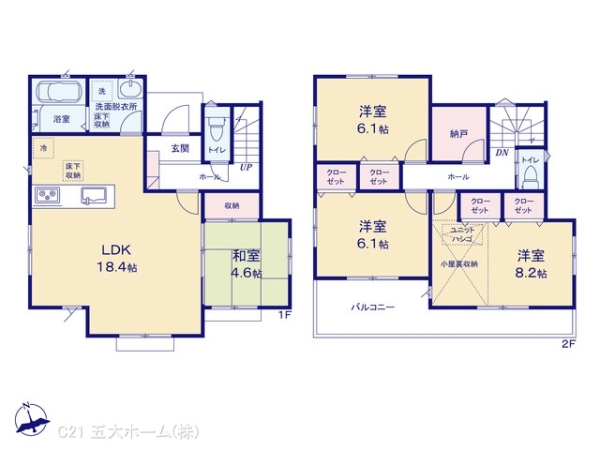 市川市北国分２丁目の新築一戸建
