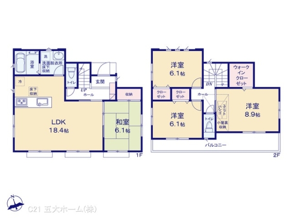 市川市北国分２丁目の新築一戸建