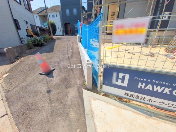市川市北国分２丁目の新築一戸建