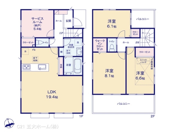 市川市北国分２丁目の新築一戸建