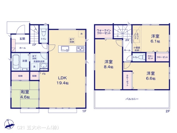 市川市北国分２丁目の新築一戸建