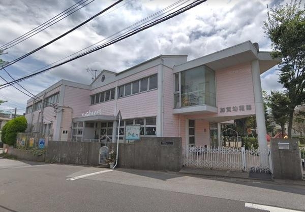 新柏ガーデニア西の街弐番館(加賀幼稚園)