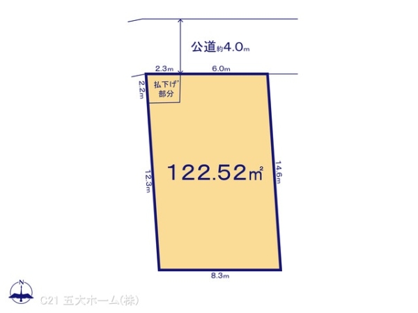 松戸市五香１丁目の土地