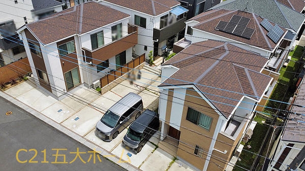 松戸市八ケ崎緑町の中古一戸建て