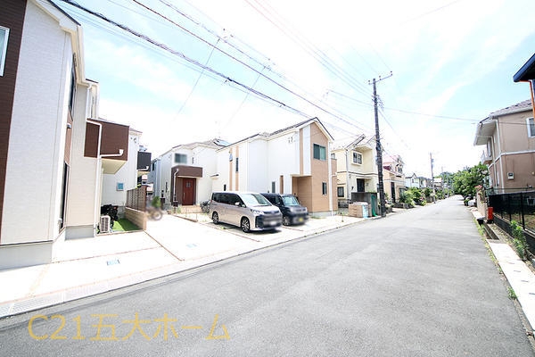 松戸市八ケ崎緑町の中古一戸建て