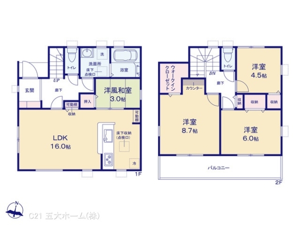 三郷市彦成２丁目の新築一戸建