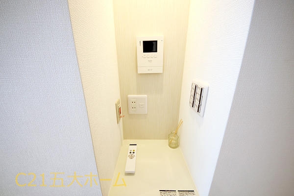新松戸ファミールハイツ２号棟