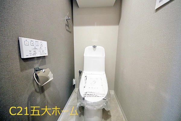 新松戸ファミールハイツ２号棟