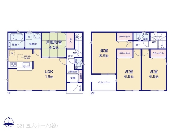 野田市岩名２丁目の新築一戸建