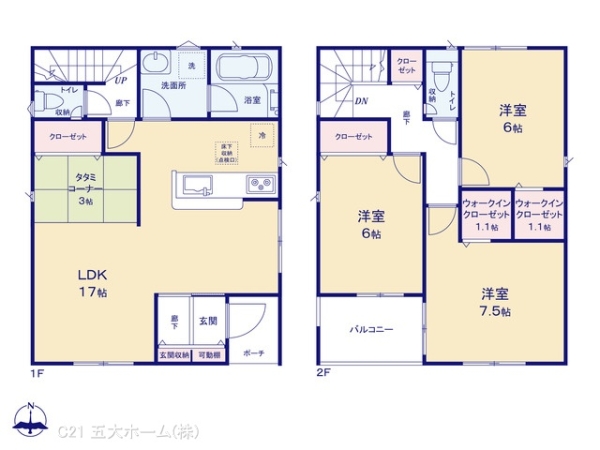 野田市岩名２丁目の新築一戸建