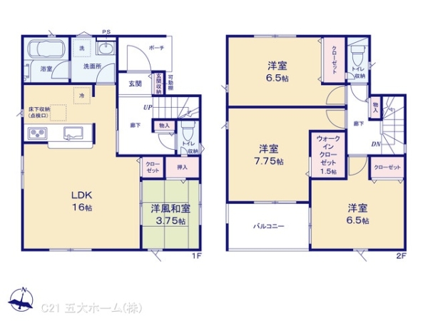 柏市みどり台５丁目の新築一戸建