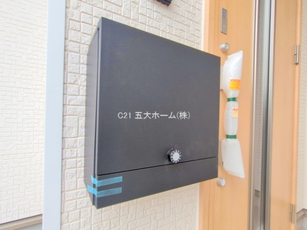 柏市みどり台５丁目の新築一戸建