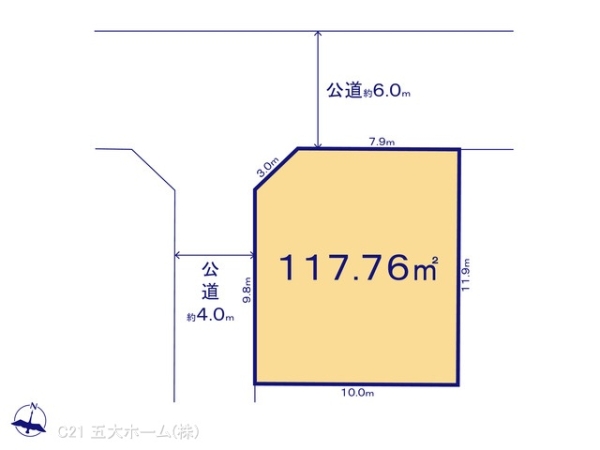 三郷市上彦名の売土地