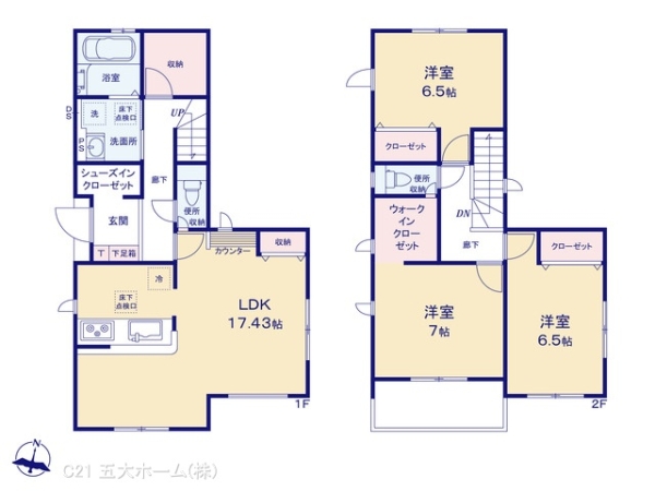 市川市国府台５丁目の新築一戸建